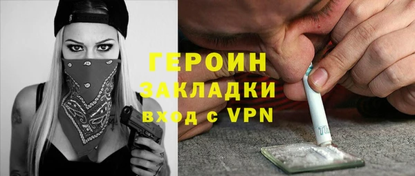 mdpv Ростов