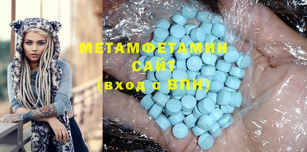 mix Арсеньев
