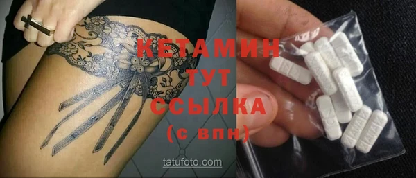 mix Арсеньев