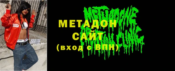 mix Арсеньев