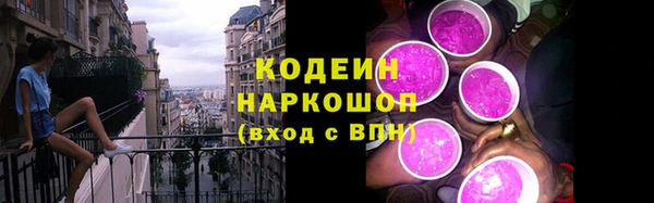 mix Арсеньев