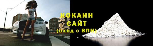 mix Арсеньев