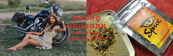 mix Арсеньев