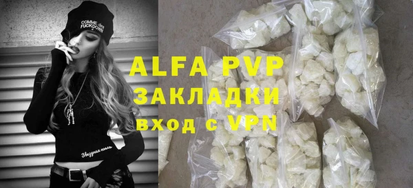 mix Арсеньев