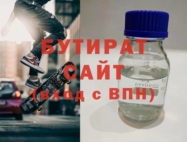 mix Арсеньев